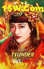 687 Bet